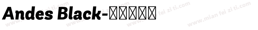 Andes Black字体转换